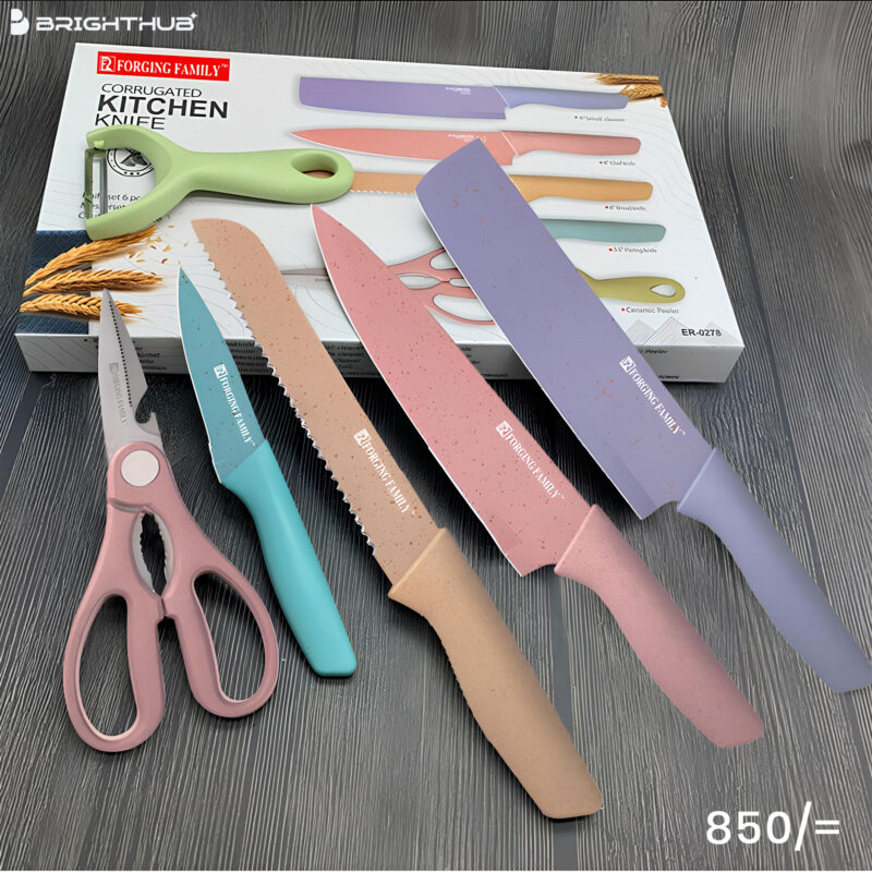 1 Colorful Kitchen Knife Set 6 PCS | Non-Stick Stainless Steel Knives
