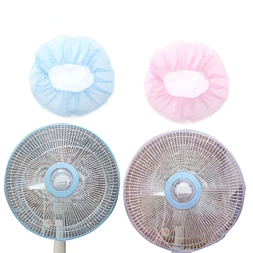 fan safety mesh cover